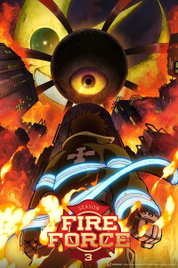 Fire Force