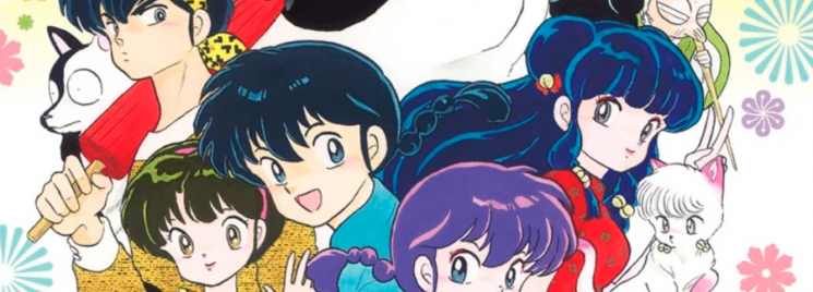 Ranma 1/2