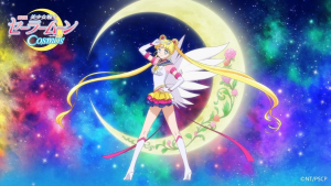 Sailor Moon Cosmos