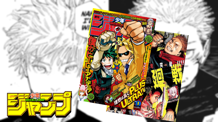 Weekly Shonen Jump