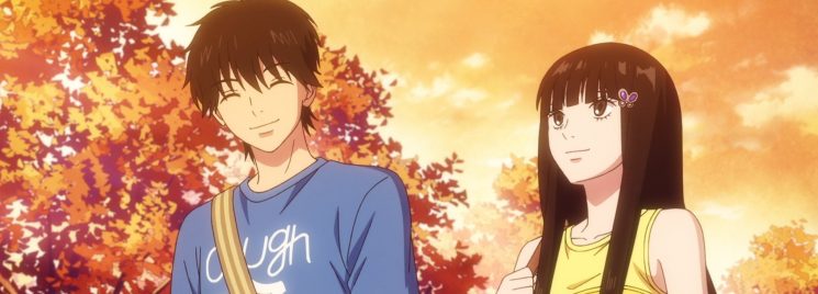 Kimi no Todoke