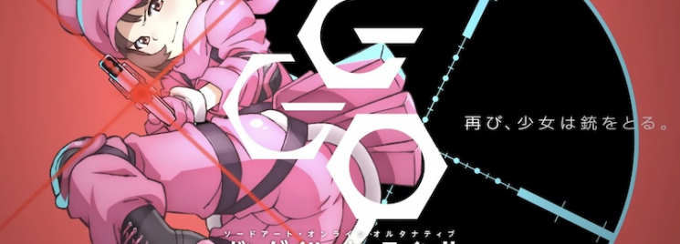 Sword Art Online Alternative: Gun Gale Online II