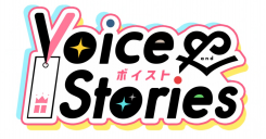 Voice & Stories