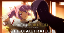 Gekijouban Mahou Shoujo Madoka Magica: Walpurgis no Kaiten