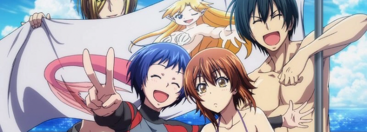 Grand Blue Dreaming