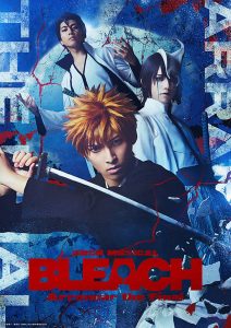 Rock Musical Bleach ~ Arrancar the Final~