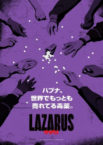 Lazarus