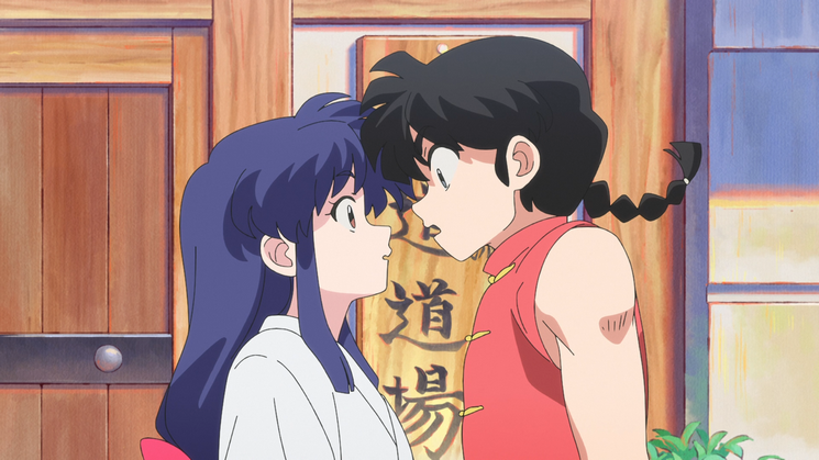 Ranma ½ (2024)