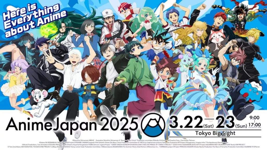 AnimeJapan 2025 Line-Ups