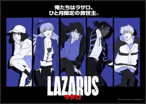 Lazarus