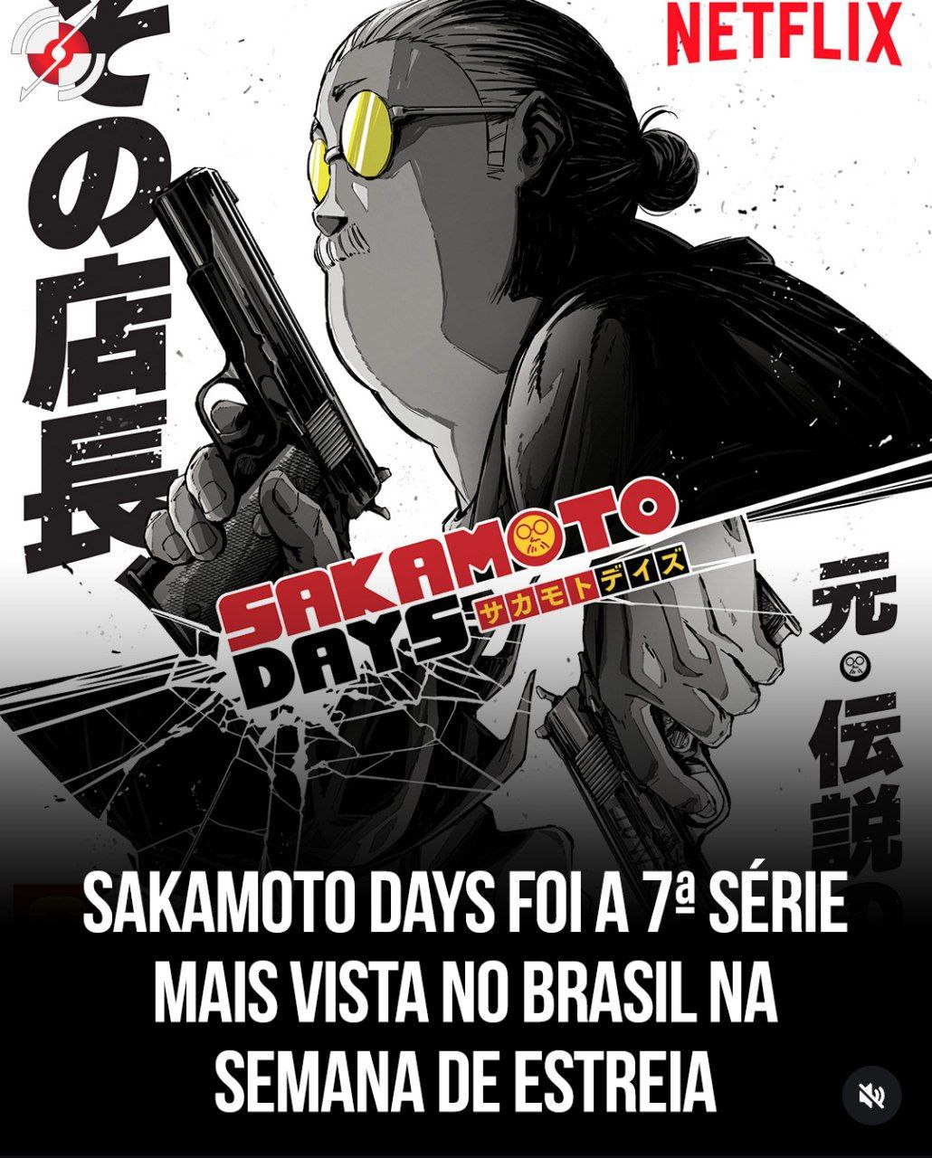 Sakamoto Days