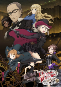 Princess Principal