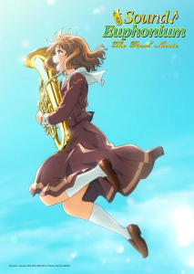 Sound! Euphonium