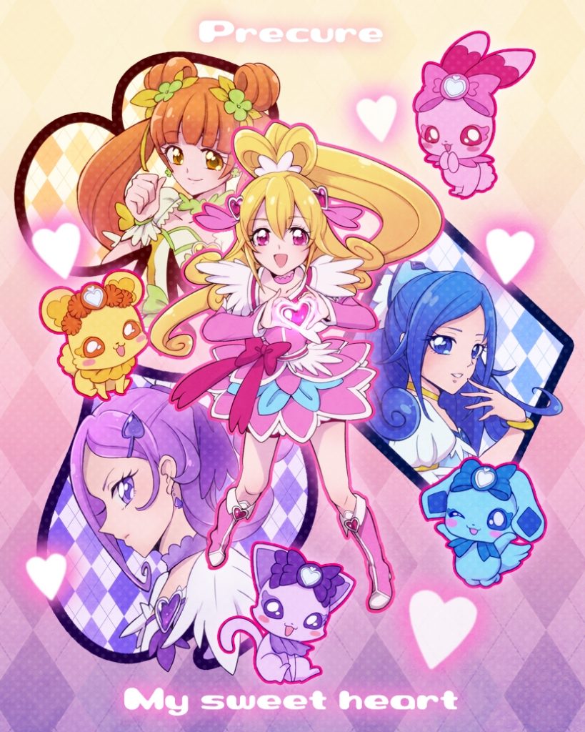 Glitter Force Doki Doki Precure Girls Toy Poster Set 2055