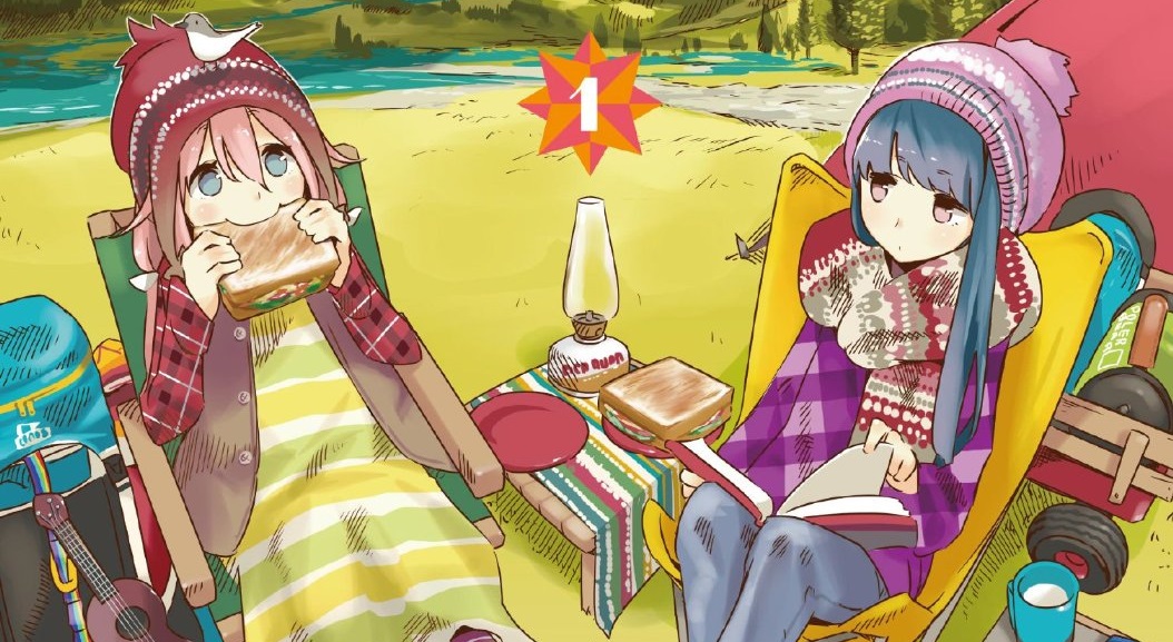 Yurucamp