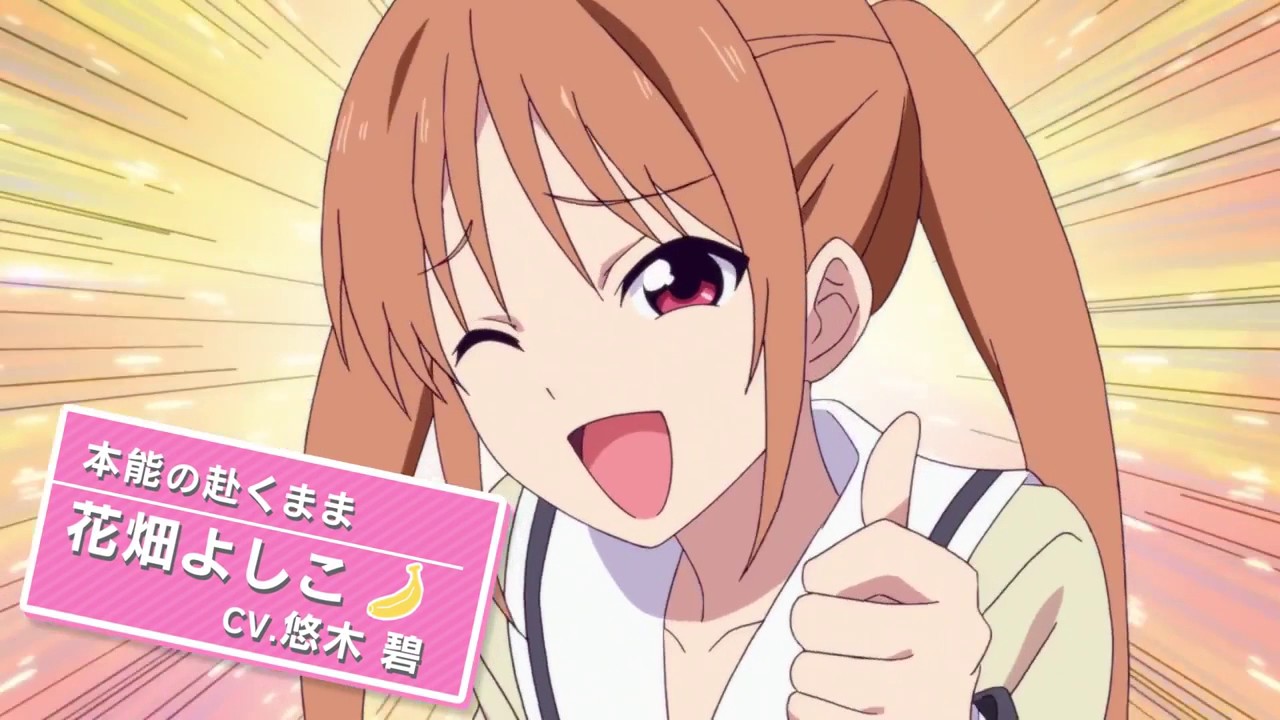 Aho Girl Mangá será finalizado em dezembro Anime United