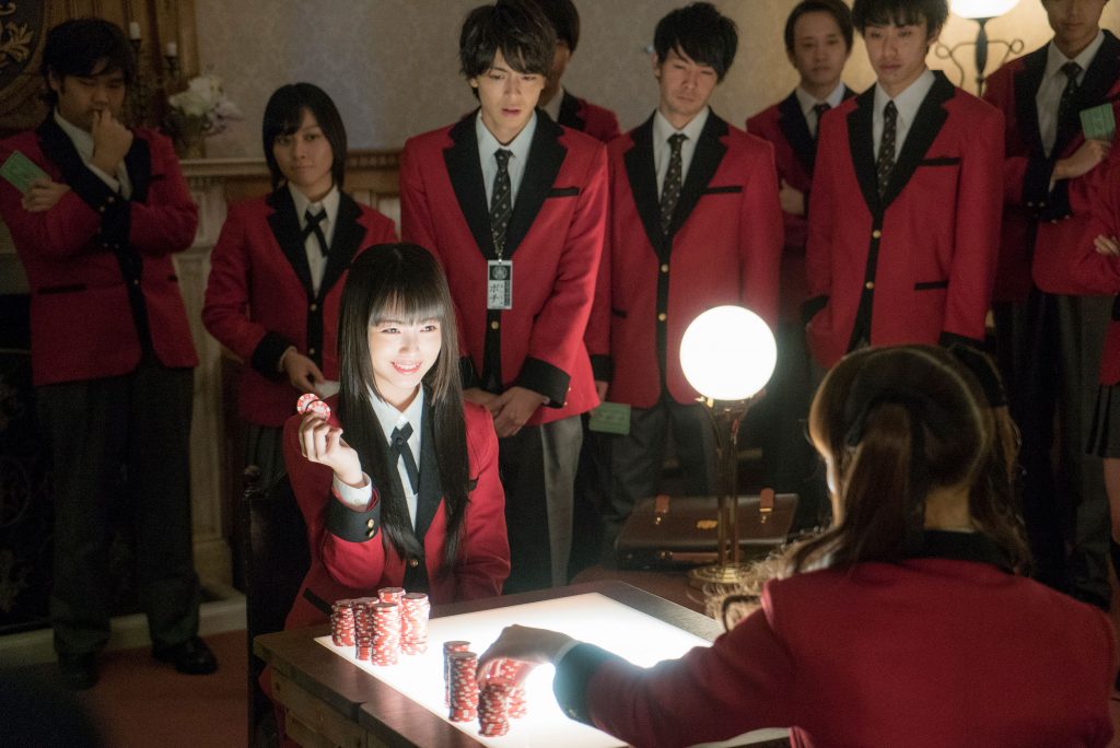 Kakegurui - Série em live-action