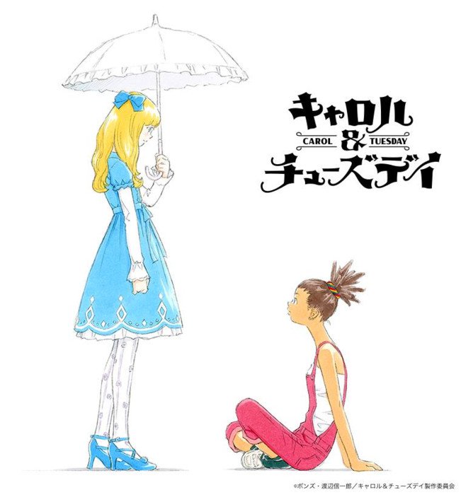 Carol & Tuesday Novo anime de Shinichiro Watanabe