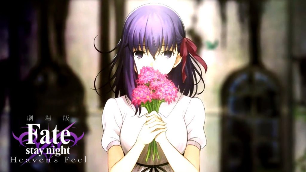 Fate/Stay night: Heaven's Feel