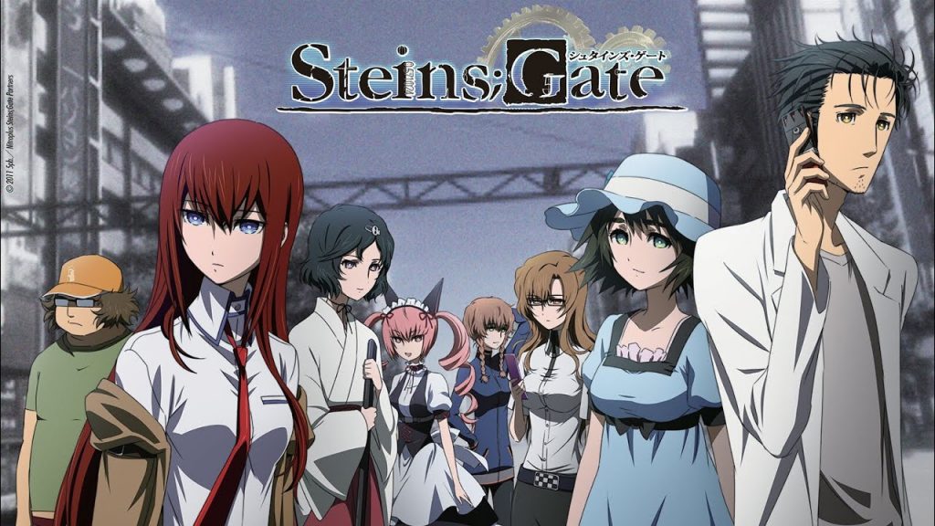 Steins gate elite это что