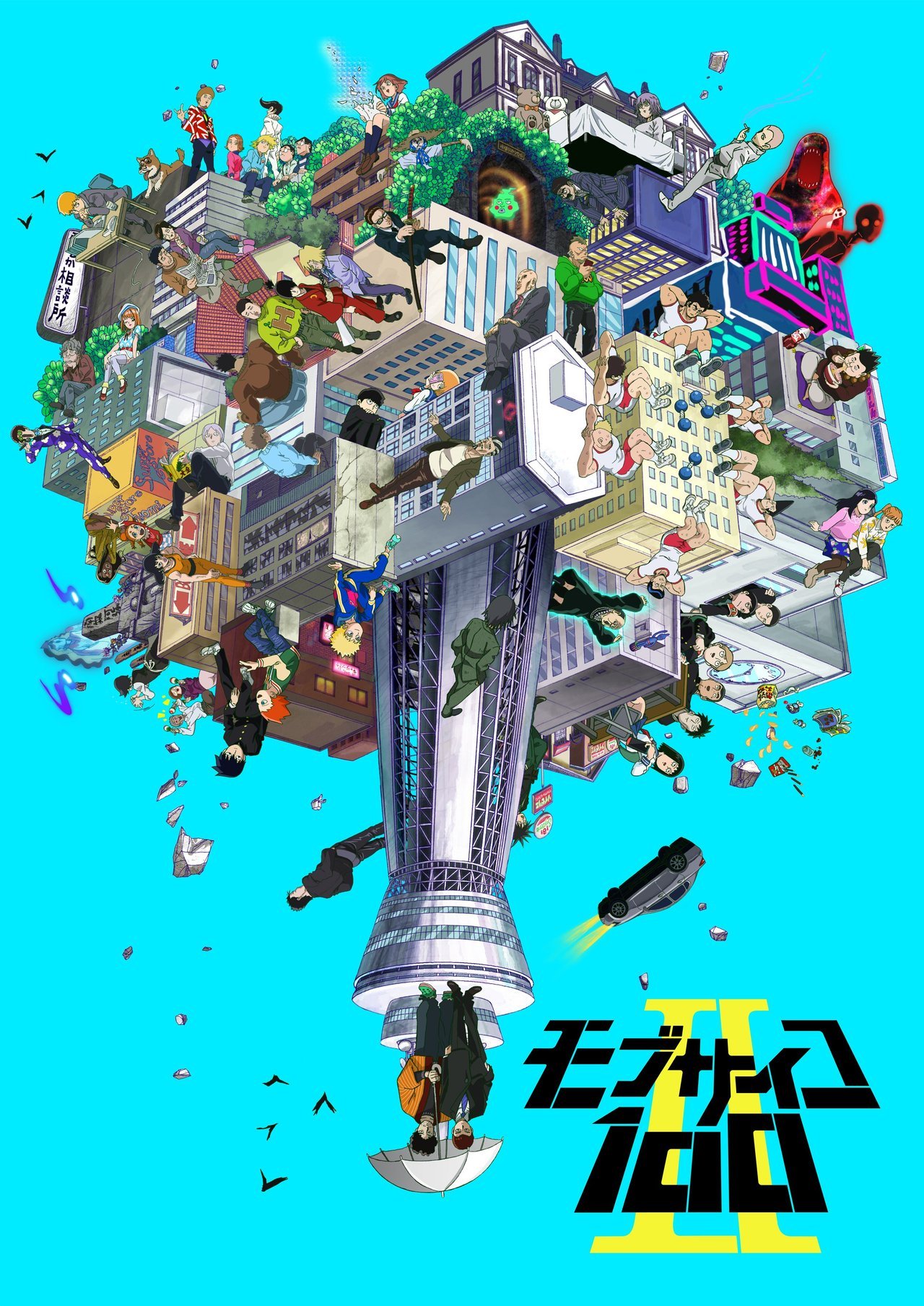 Kenja no Mago tem data de estreia e visual divulgados - Anime United