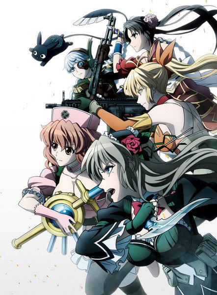  Crunchyroll e Funimation estreiam o anime 'Shin Ikki  Tousen