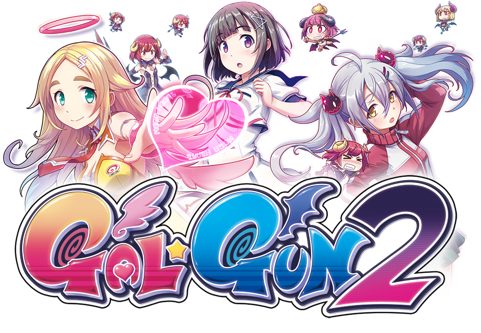 Gal gun обзор