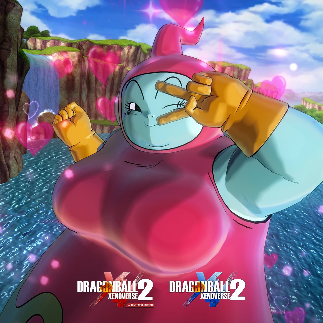 Dragon Ball Xenoverse / Bandai Namco Entertaiment