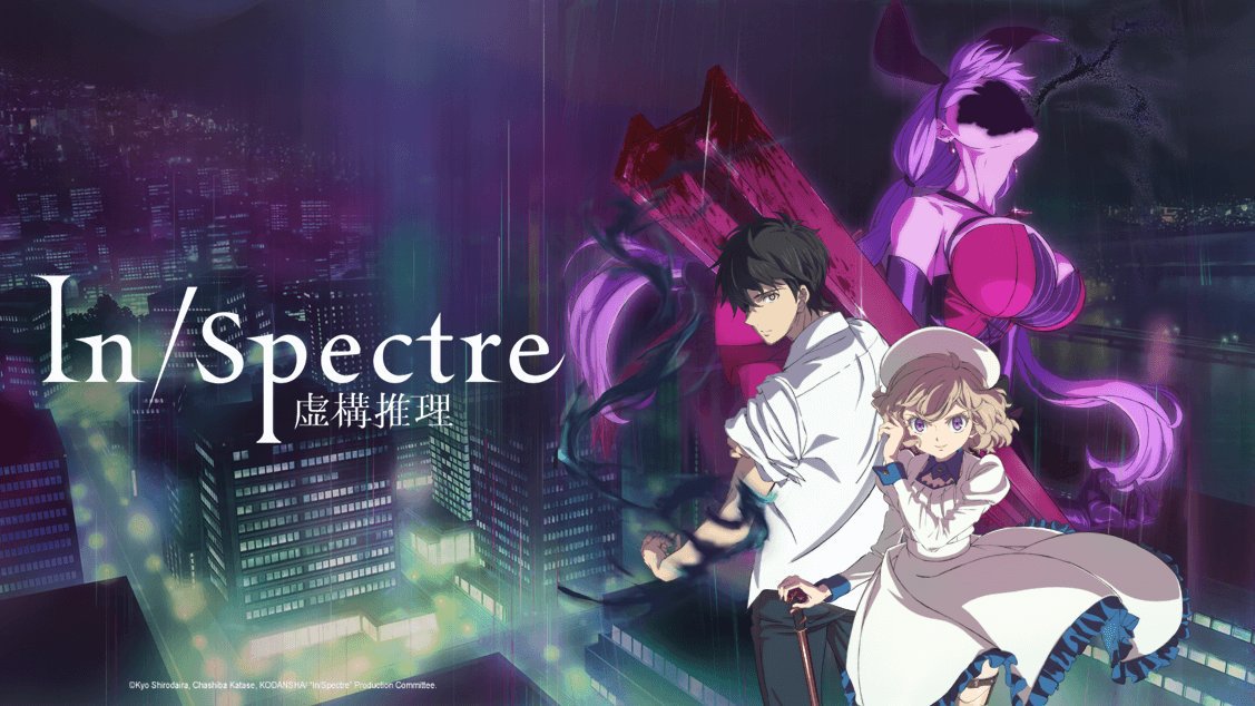 RESENHA  Anime: In/Spectre - Teoria Geek - O Importante é se