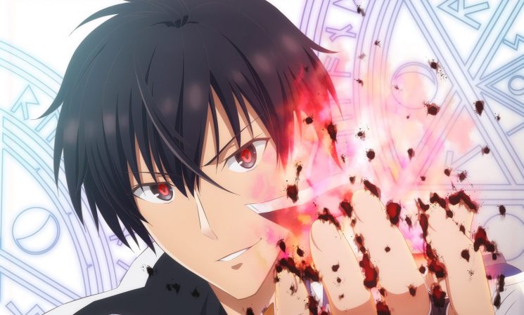 Maou Gakuin no Futekigousha tem data de estreia revelada - Anime United