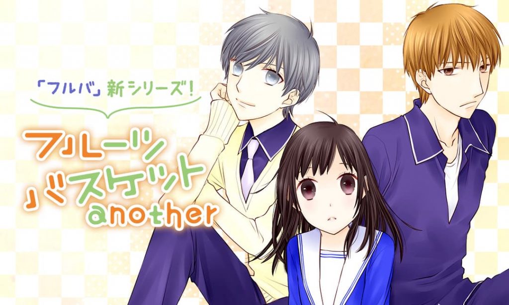 Fruits Basket Another Mangá retorna em abril Anime United