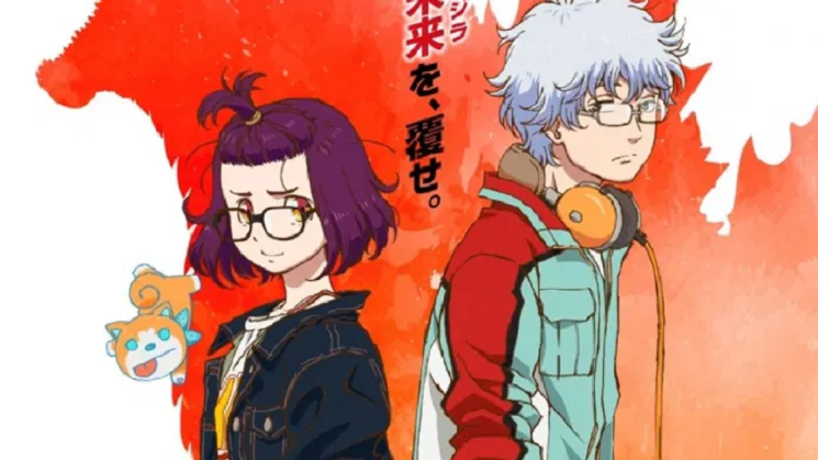 Dr. Stone: Ryusui, episódio especial do anime, estreia em julho - NerdBunker